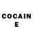 Кетамин VHQ ocean eleven