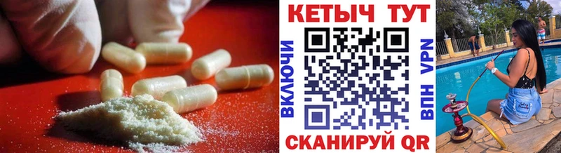 даркнет сайт ОМГ ОМГ рабочий сайт КЕТАМИН VHQ Чишмы