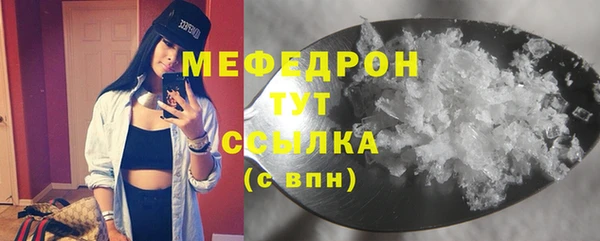 круглые Вяземский