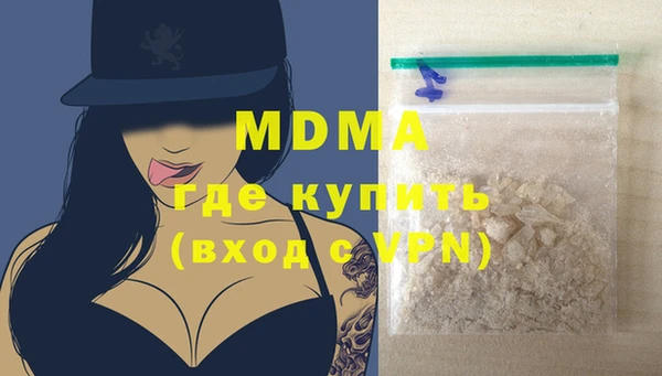 круглые Вяземский