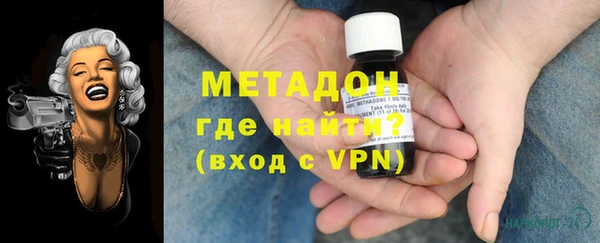 круглые Вяземский