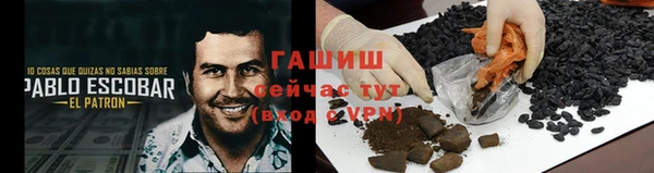 герыч Вязники