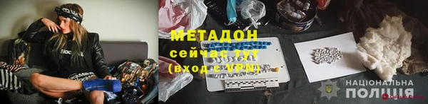 круглые Вяземский
