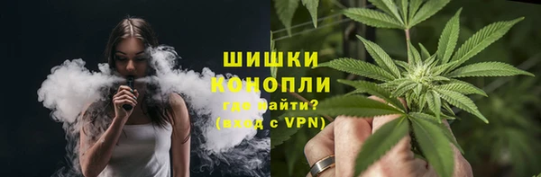 герыч Вязники