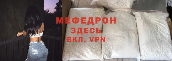 круглые Вяземский