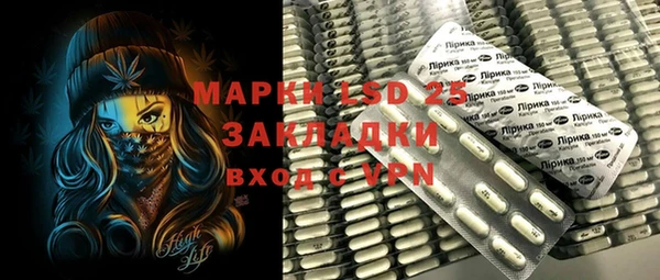 круглые Вяземский