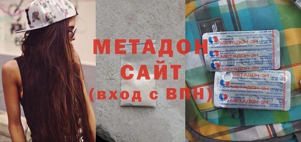 круглые Вяземский