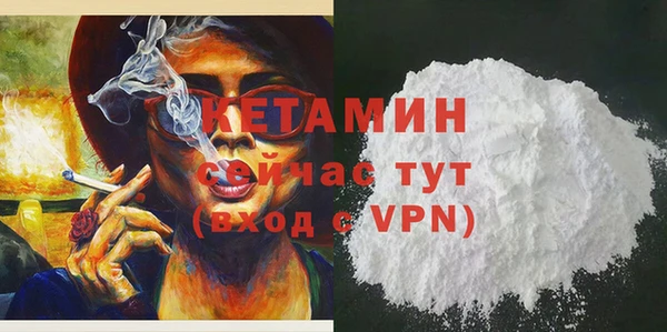 герыч Вязники