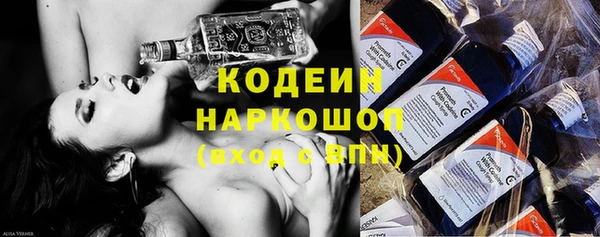 герыч Вязники