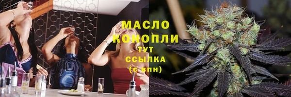 герыч Вязники