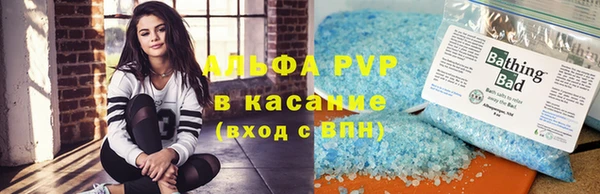 круглые Вяземский