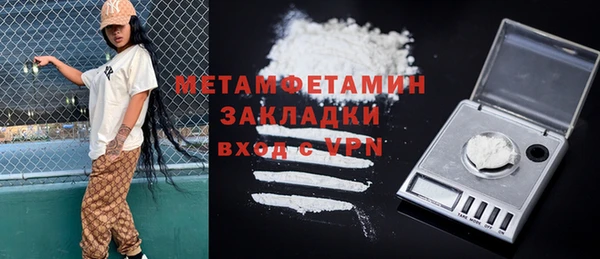 круглые Вяземский