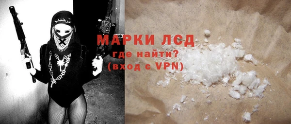 герыч Вязники